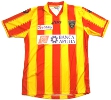 Prima maglia Lecce 2011/2012