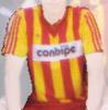Prima maglia Lecce 1987/1988
