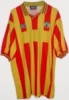 Prima maglia Lecce 1993/1994